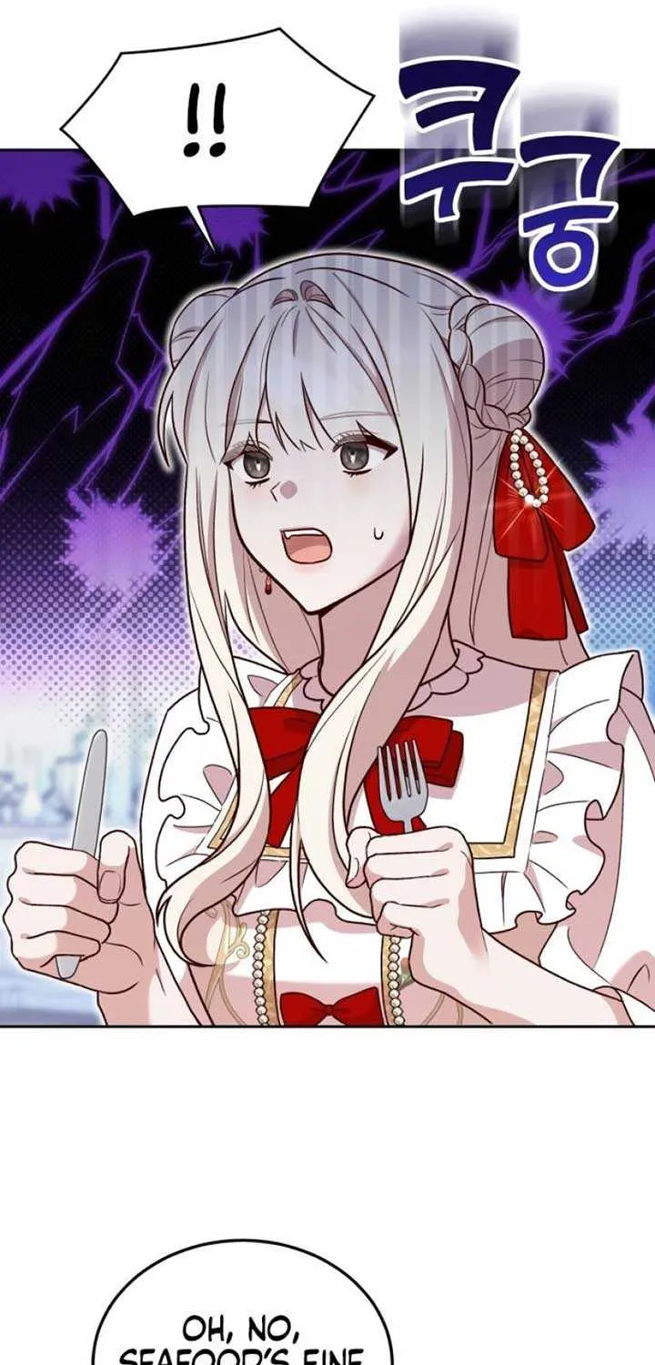 Read The Emperor’s Dog chapter 27 image 56 on Lezhin