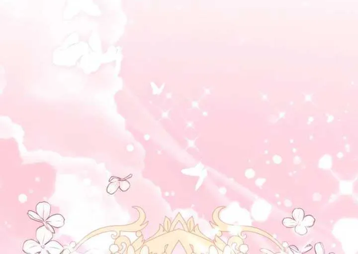Read The Emperor’s Dog chapter 27 image 74 on Lezhin