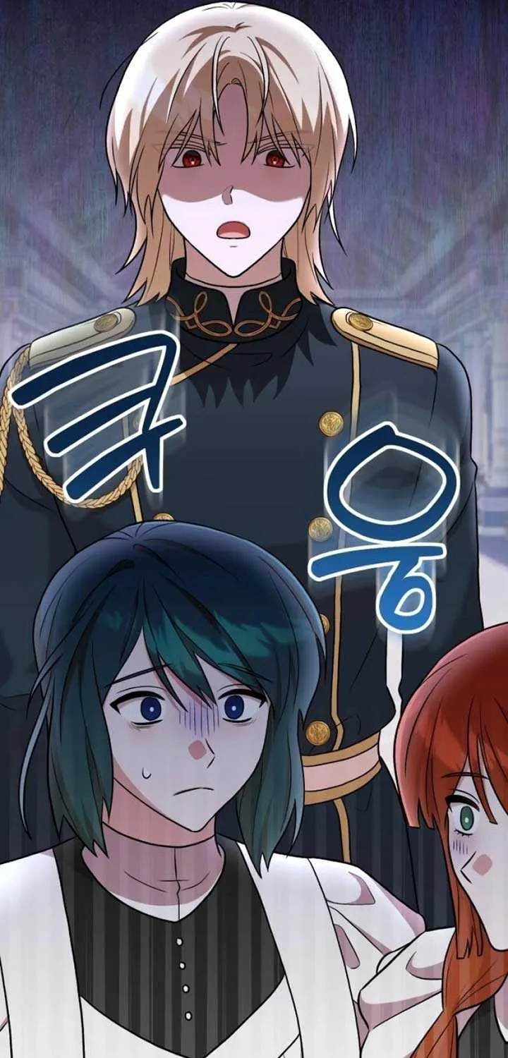 Read The Emperor’s Dog chapter 28 image 21 on Lezhin
