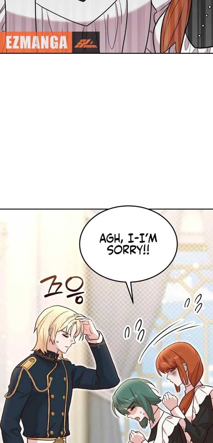 Read The Emperor’s Dog chapter 28 image 22 on Lezhin