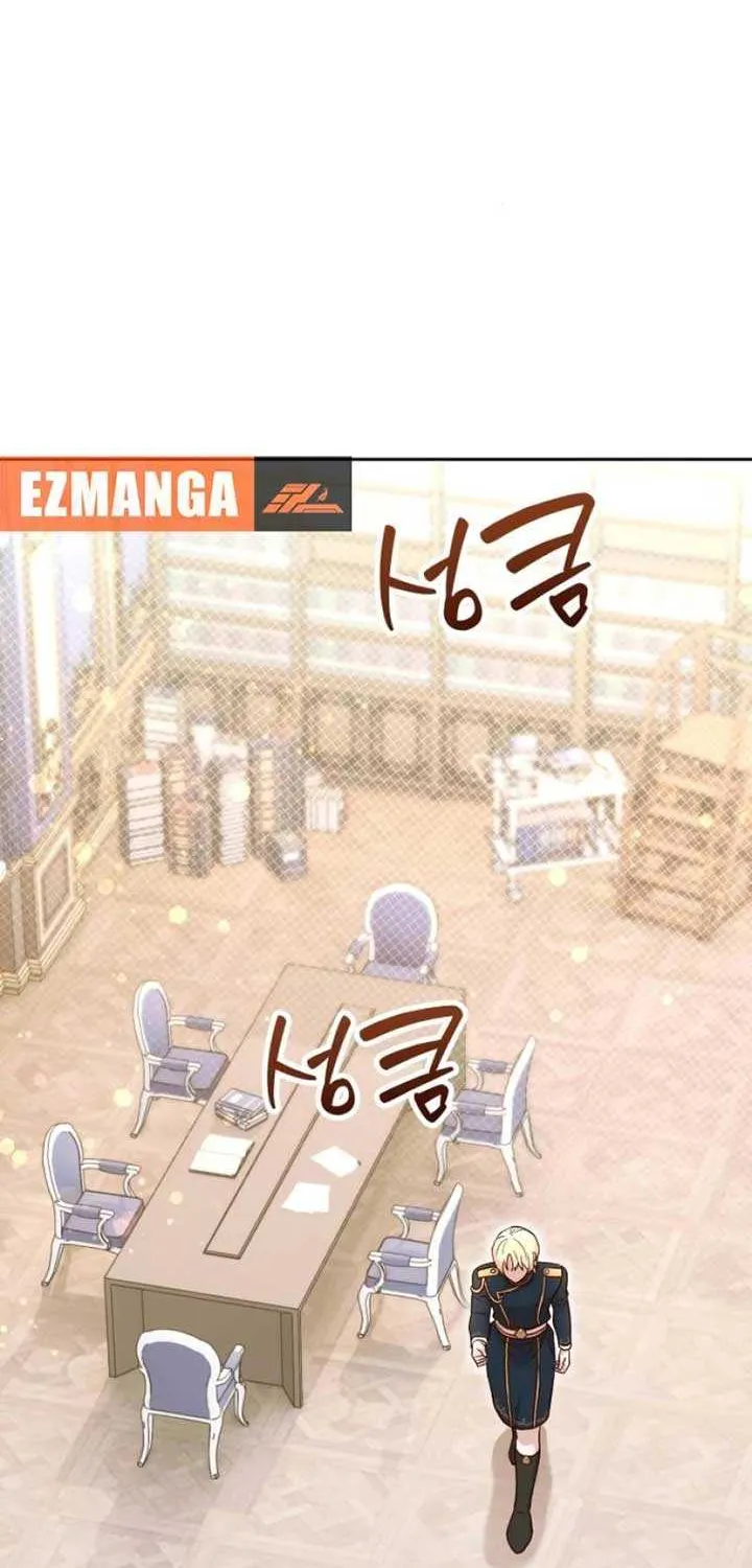 Read The Emperor’s Dog chapter 28 image 28 on Lezhin