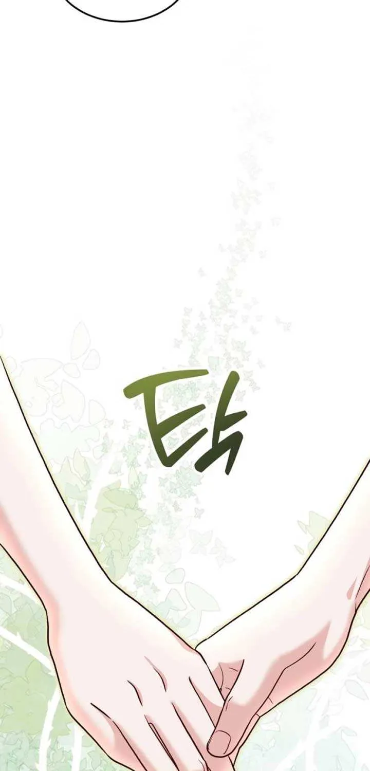 Read The Emperor’s Dog chapter 28 image 62 on Lezhin