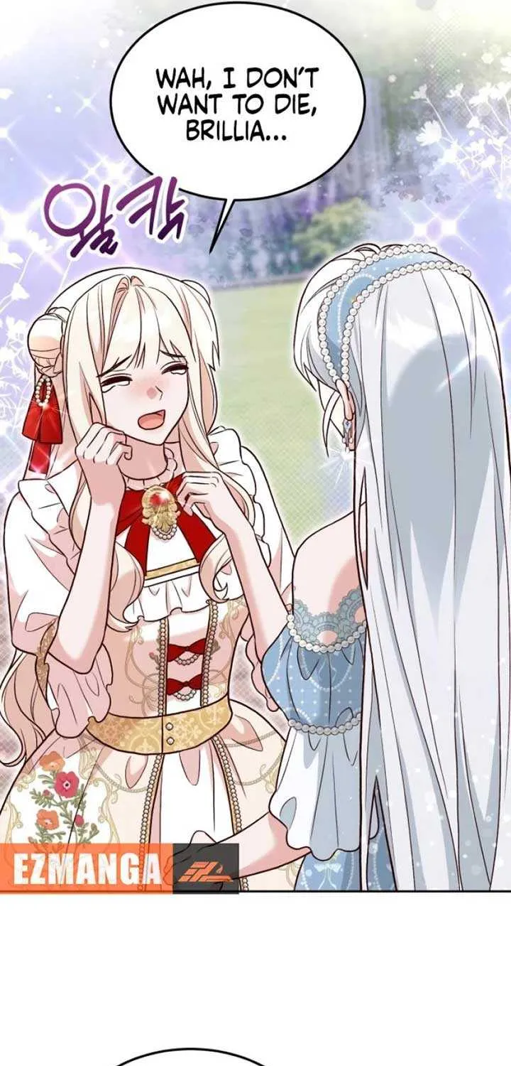 Read The Emperor’s Dog chapter 28 image 75 on Lezhin