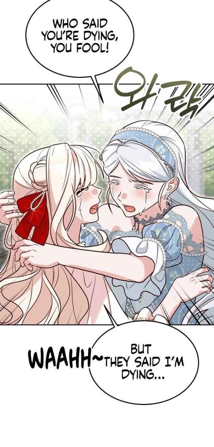 Read The Emperor’s Dog chapter 28 image 76 on Lezhin