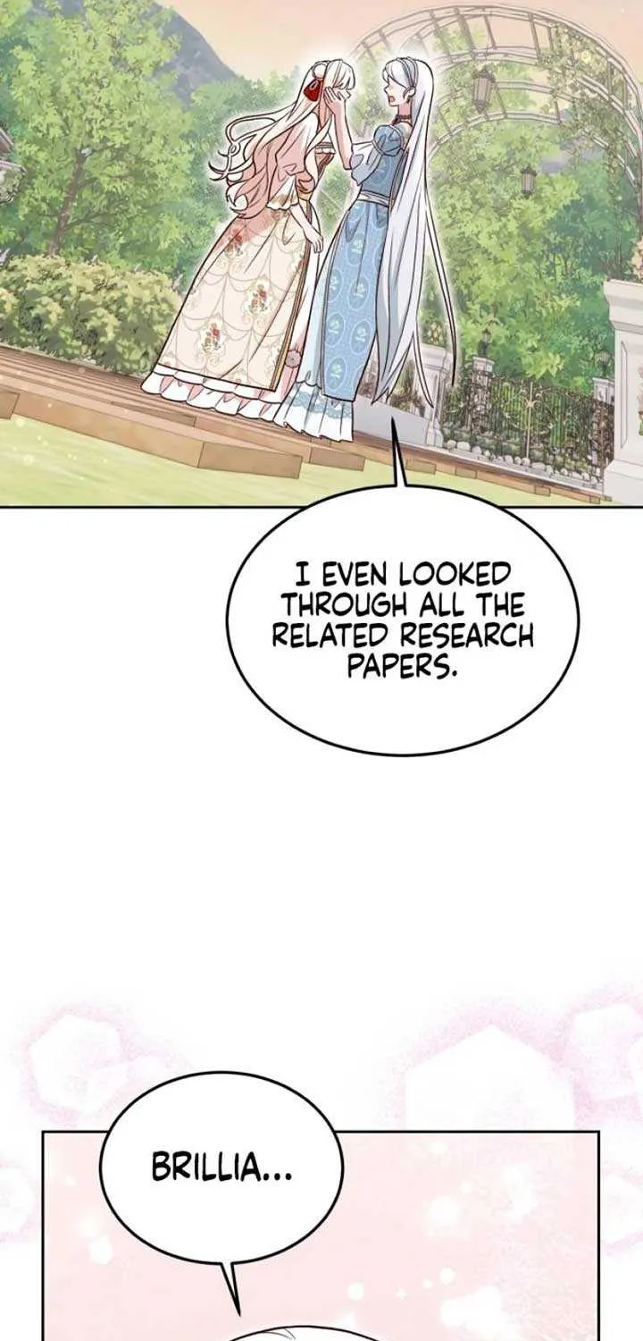 Read The Emperor’s Dog chapter 28 image 79 on Lezhin