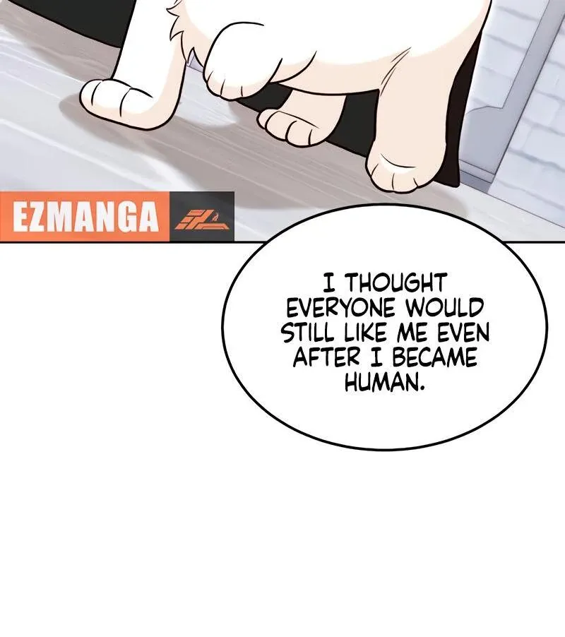 Read The Emperor’s Dog chapter 29 image 104 on Lezhin