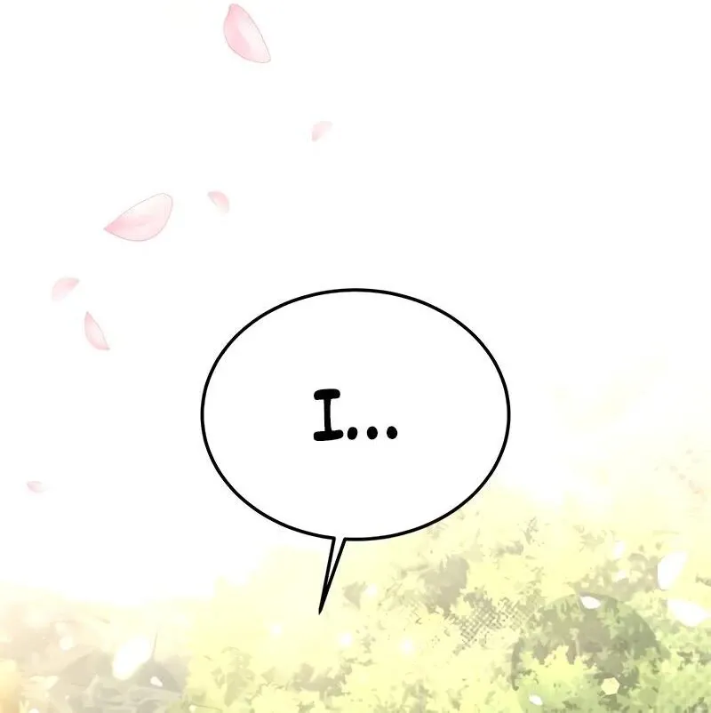 Read The Emperor’s Dog chapter 29 image 114 on Lezhin