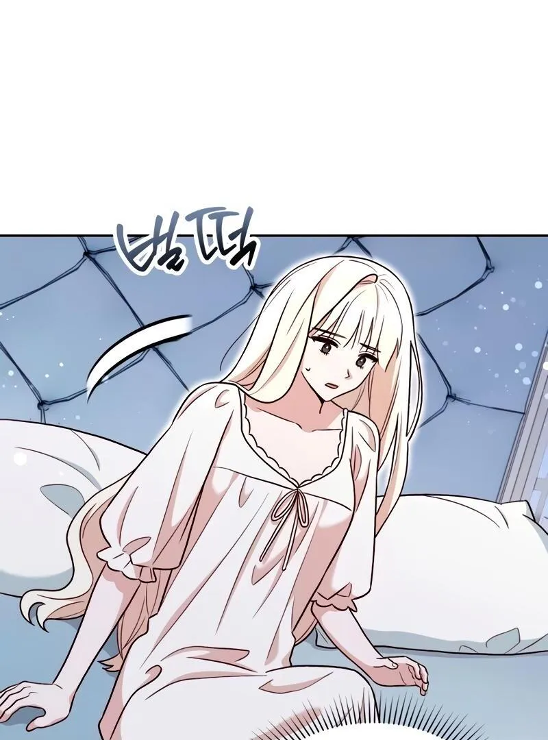 Read The Emperor’s Dog chapter 29 image 24 on Lezhin