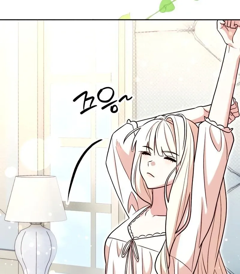 Read The Emperor’s Dog chapter 29 image 38 on Lezhin
