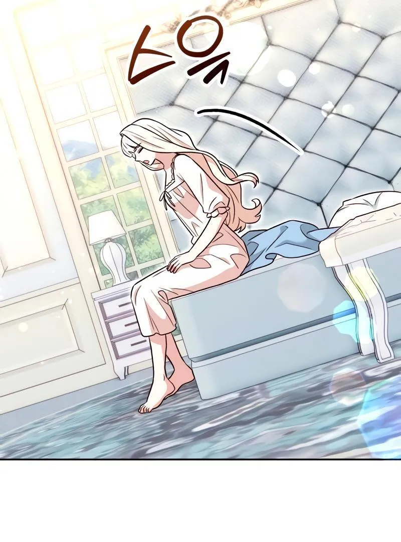 Read The Emperor’s Dog chapter 29 image 44 on Lezhin