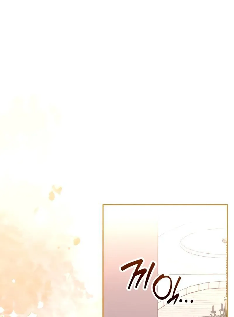 Read The Emperor’s Dog chapter 29 image 48 on Lezhin