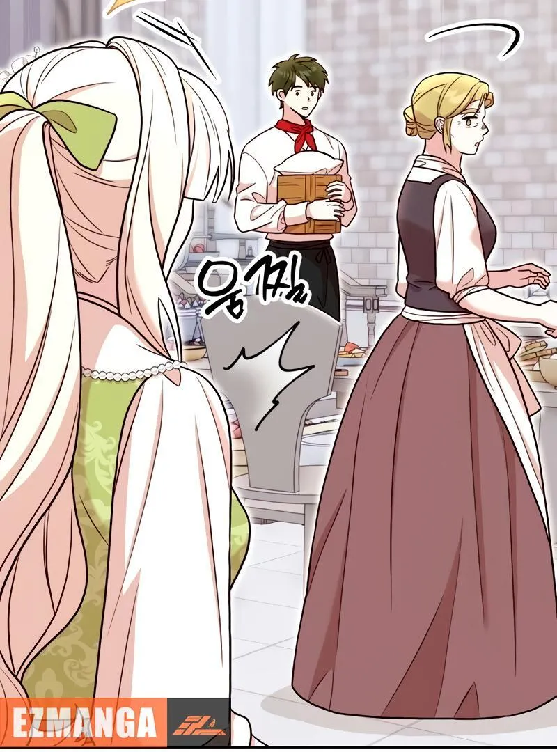 Read The Emperor’s Dog chapter 29 image 55 on Lezhin
