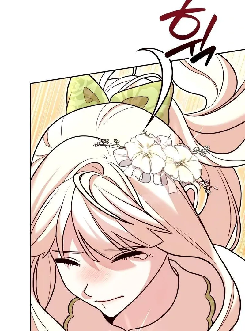 Read The Emperor’s Dog chapter 29 image 73 on Lezhin