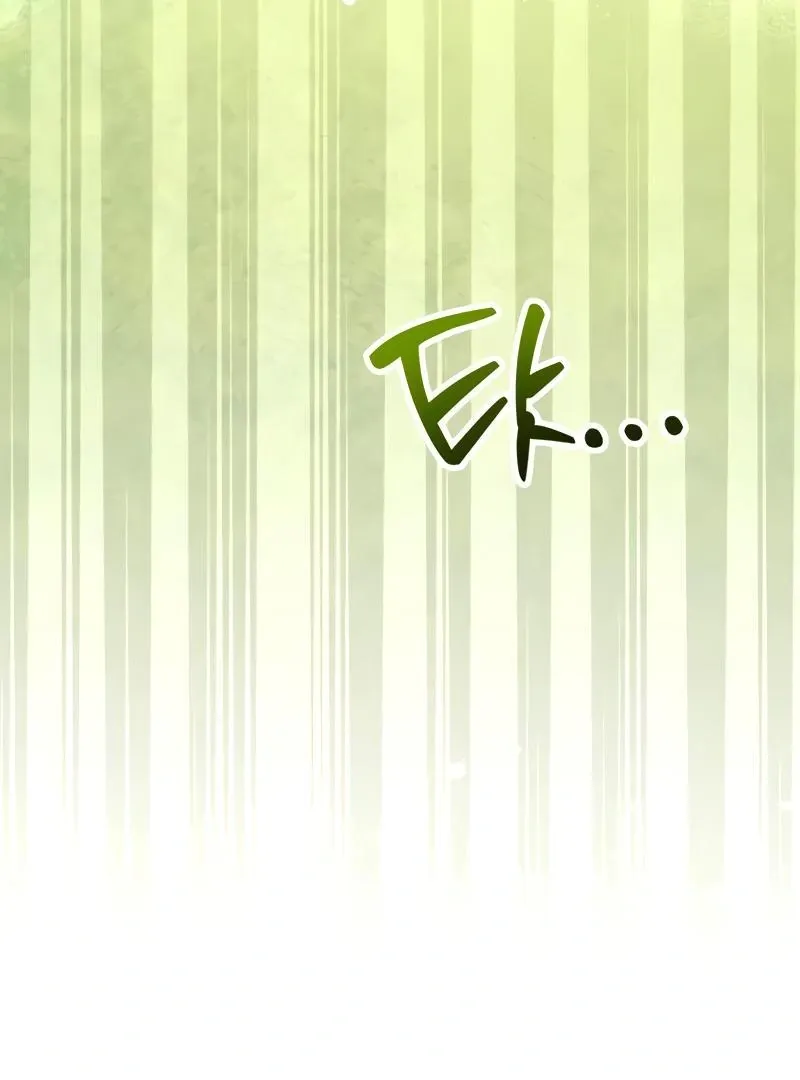 Read The Emperor’s Dog chapter 29 image 75 on Lezhin