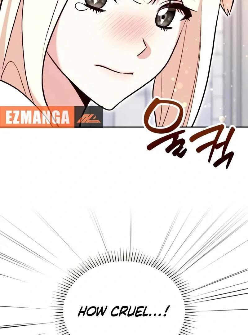 Read The Emperor’s Dog chapter 29 image 81 on Lezhin
