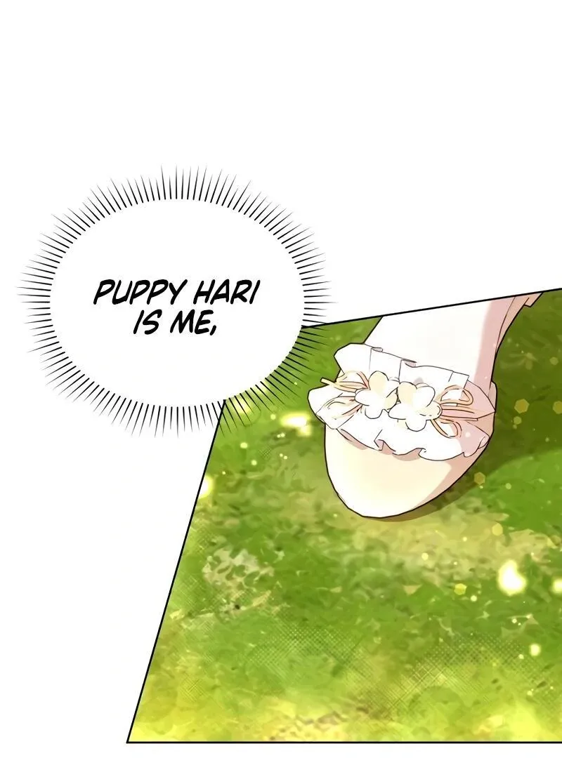 Read The Emperor’s Dog chapter 29 image 84 on Lezhin