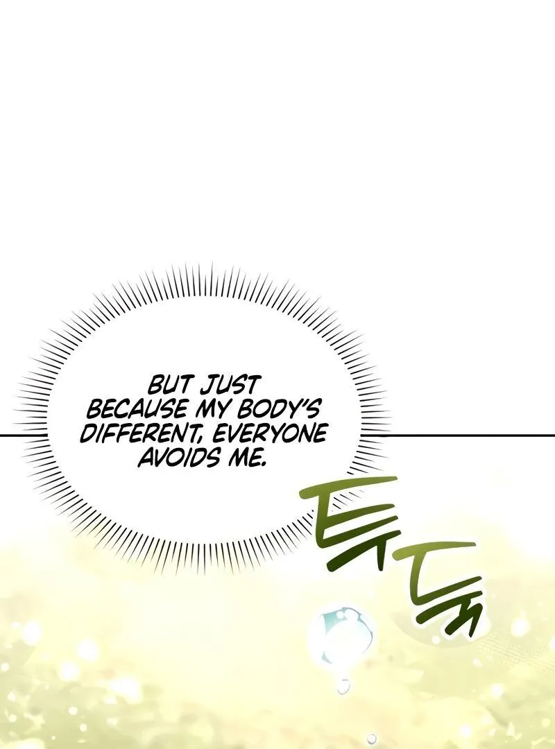 Read The Emperor’s Dog chapter 29 image 87 on Lezhin
