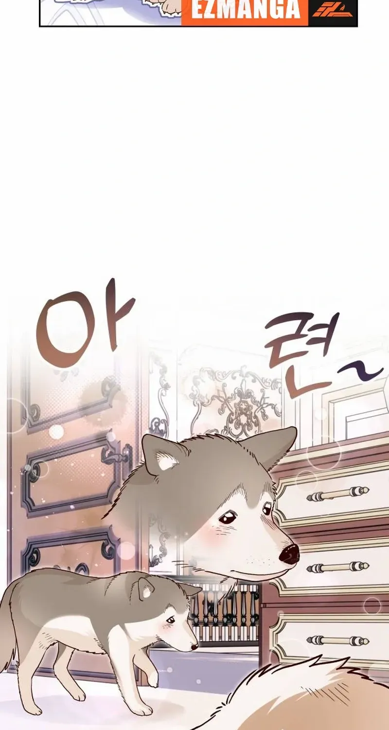 Read The Emperor’s Dog chapter 3 image 11 on Lezhin
