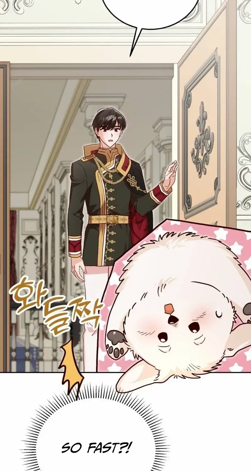 Read The Emperor’s Dog chapter 3 image 21 on Lezhin