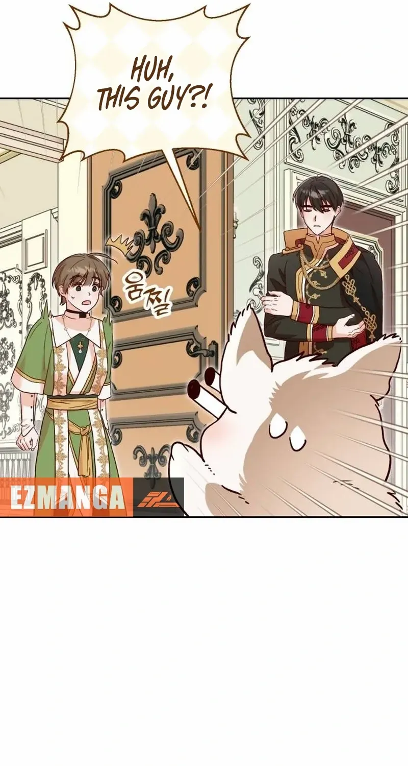 Read The Emperor’s Dog chapter 3 image 25 on Lezhin