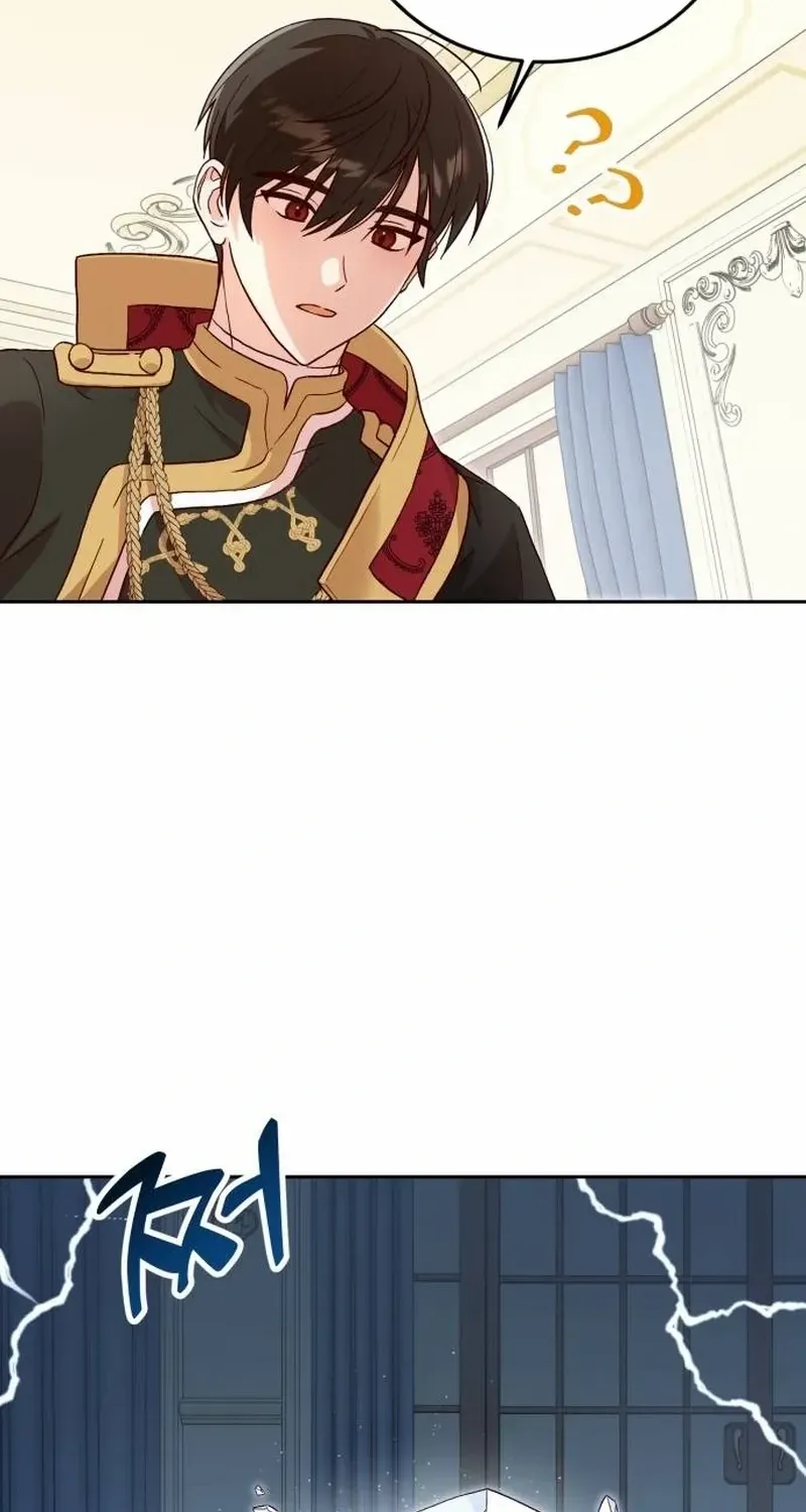 Read The Emperor’s Dog chapter 3 image 4 on Lezhin