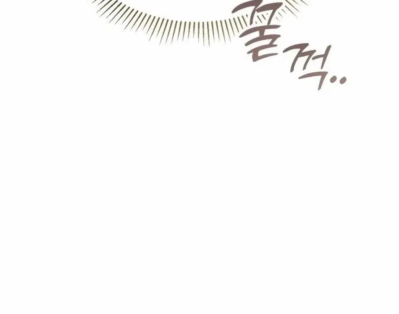 Read The Emperor’s Dog chapter 3 image 48 on Lezhin