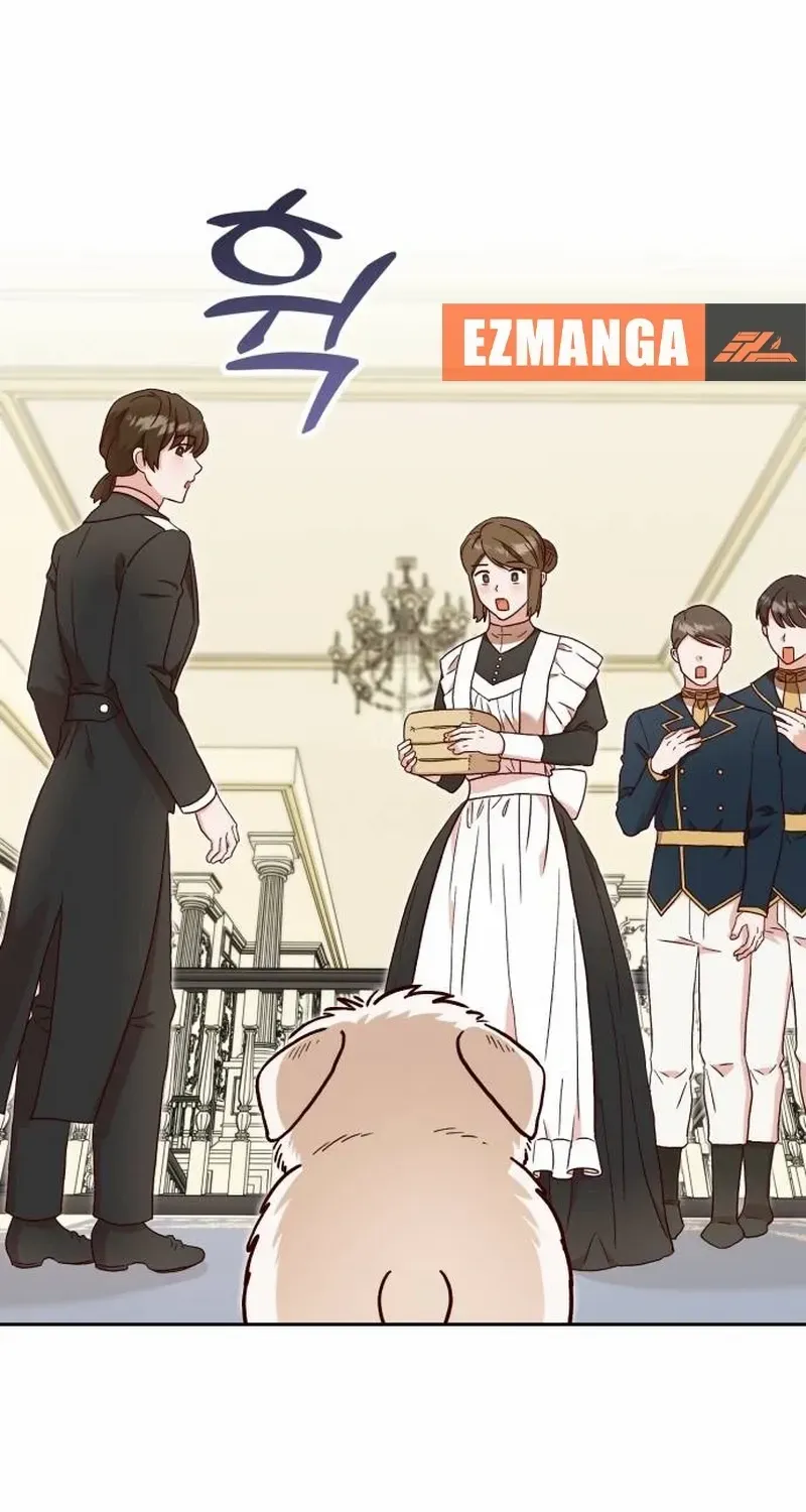 Read The Emperor’s Dog chapter 3 image 50 on Lezhin