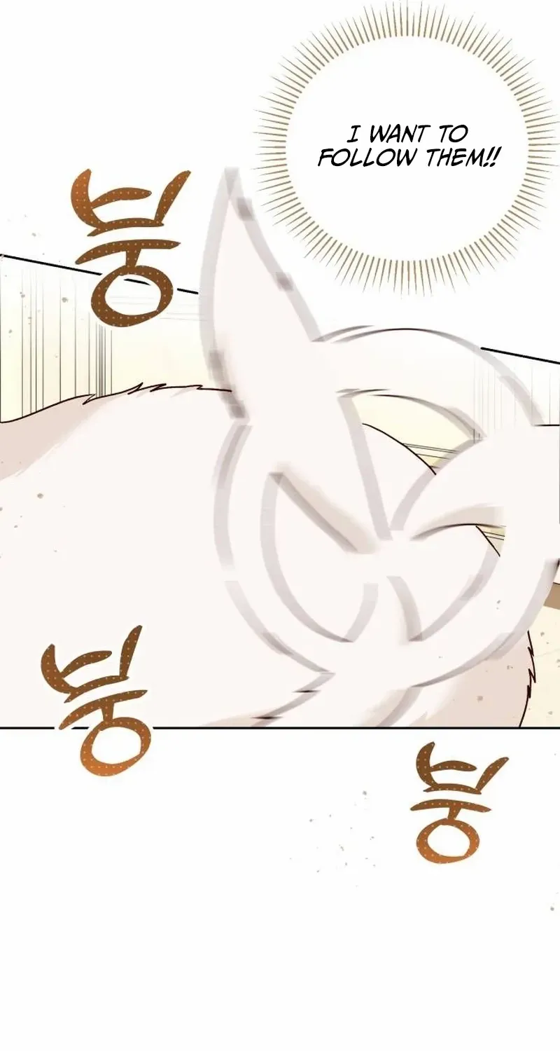 Read The Emperor’s Dog chapter 3 image 55 on Lezhin