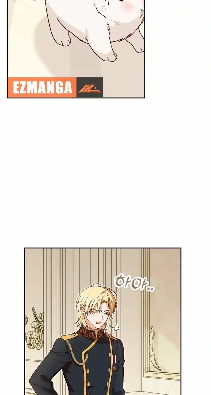 Read The Emperor’s Dog chapter 3 image 64 on Lezhin