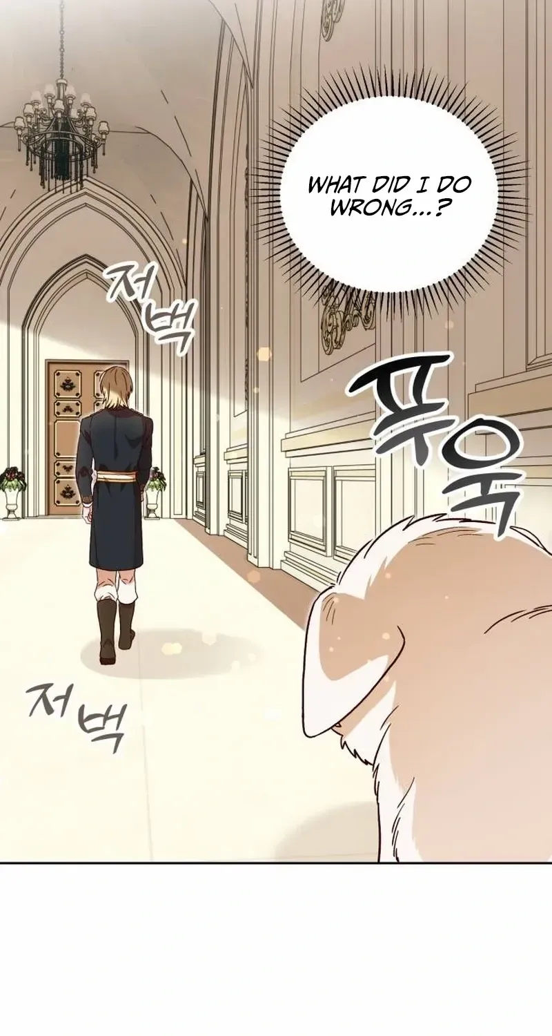 Read The Emperor’s Dog chapter 3 image 68 on Lezhin