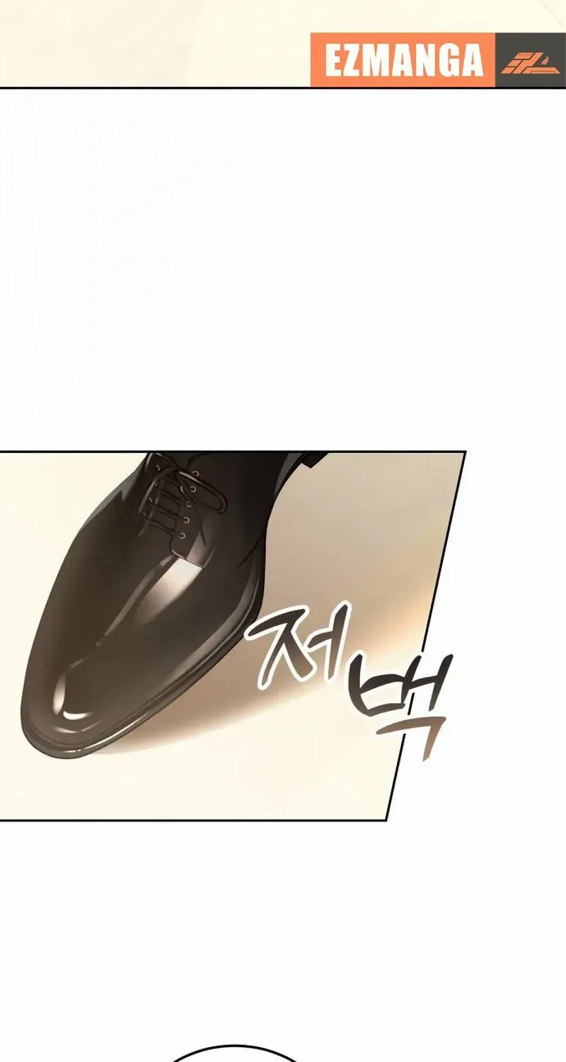 Read The Emperor’s Dog chapter 3 image 72 on Lezhin