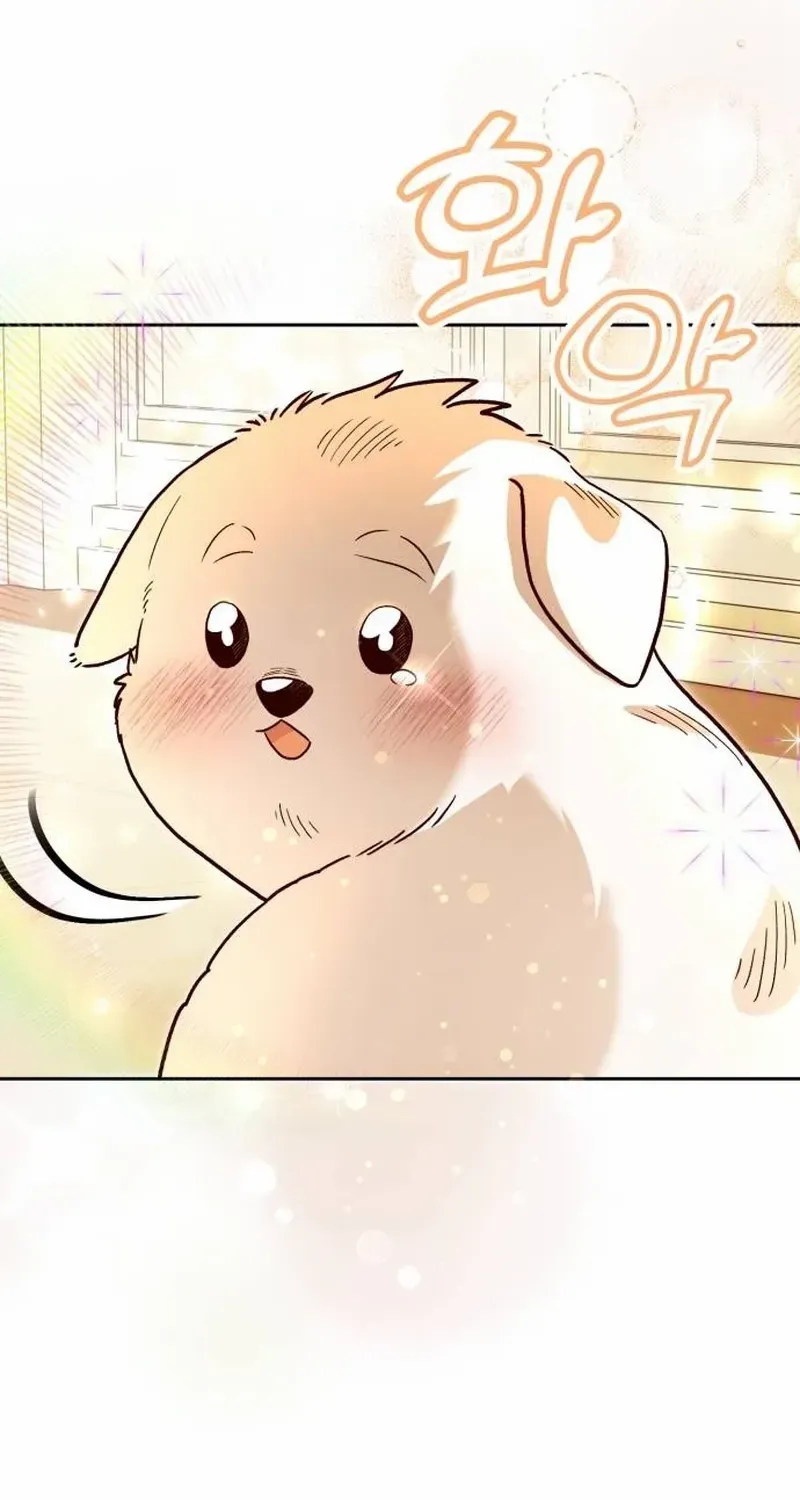 Read The Emperor’s Dog chapter 3 image 74 on Lezhin