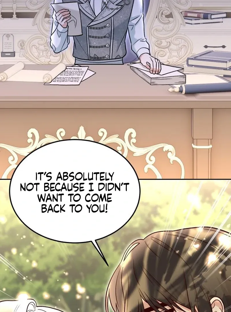 Read The Emperor’s Dog chapter 30 image 10 on Lezhin