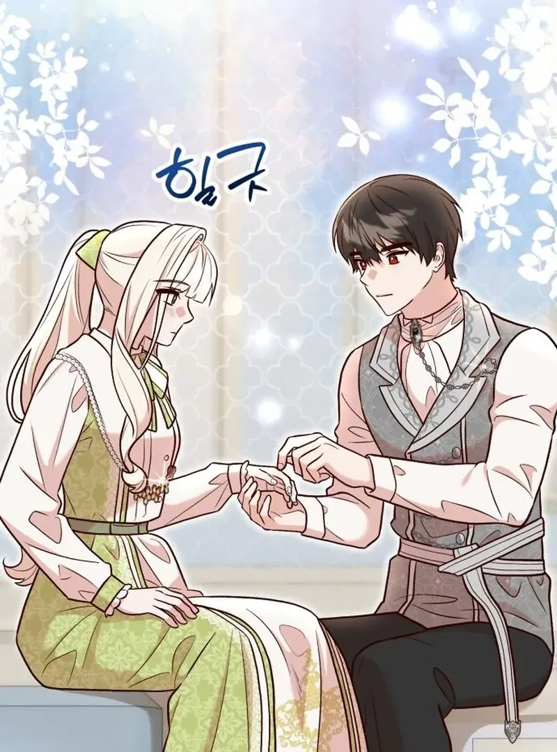 Read The Emperor’s Dog chapter 30 image 101 on Lezhin