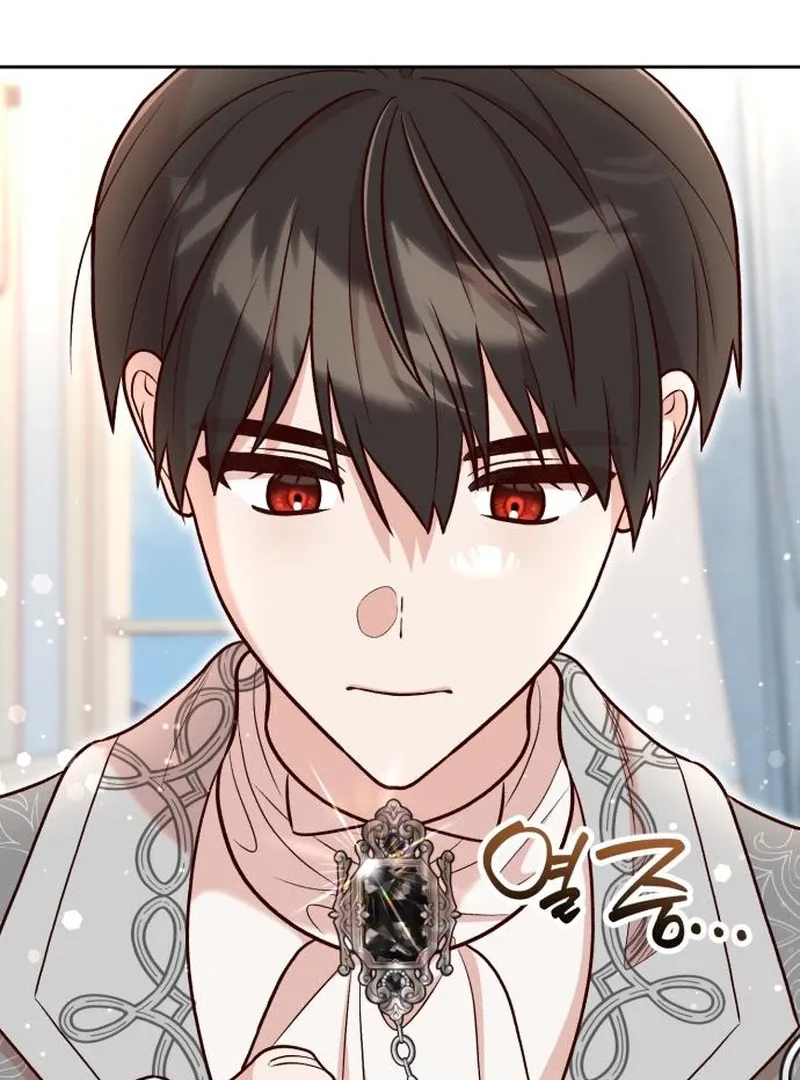 Read The Emperor’s Dog chapter 30 image 103 on Lezhin