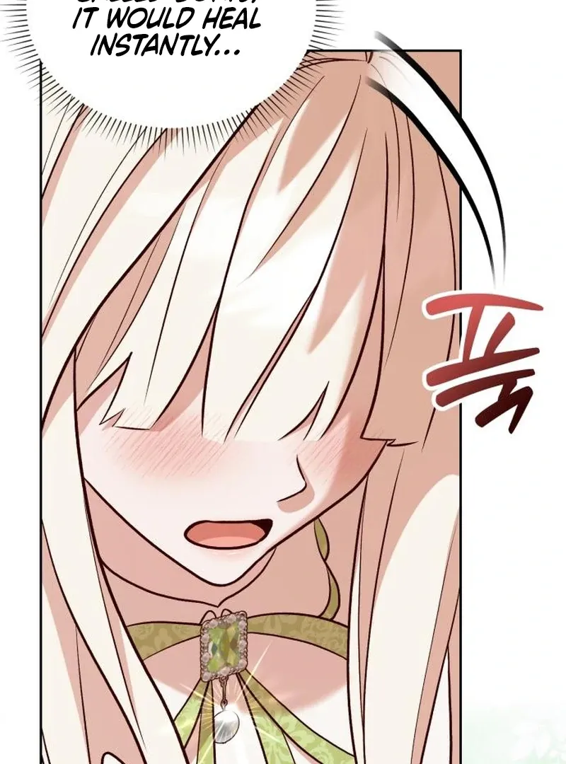 Read The Emperor’s Dog chapter 30 image 105 on Lezhin