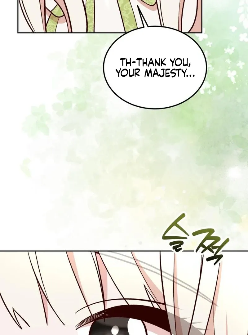Read The Emperor’s Dog chapter 30 image 106 on Lezhin