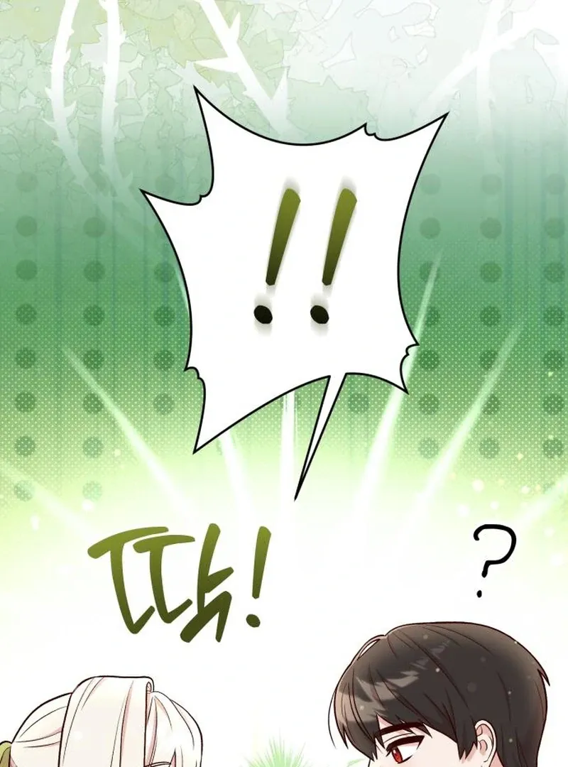 Read The Emperor’s Dog chapter 30 image 108 on Lezhin