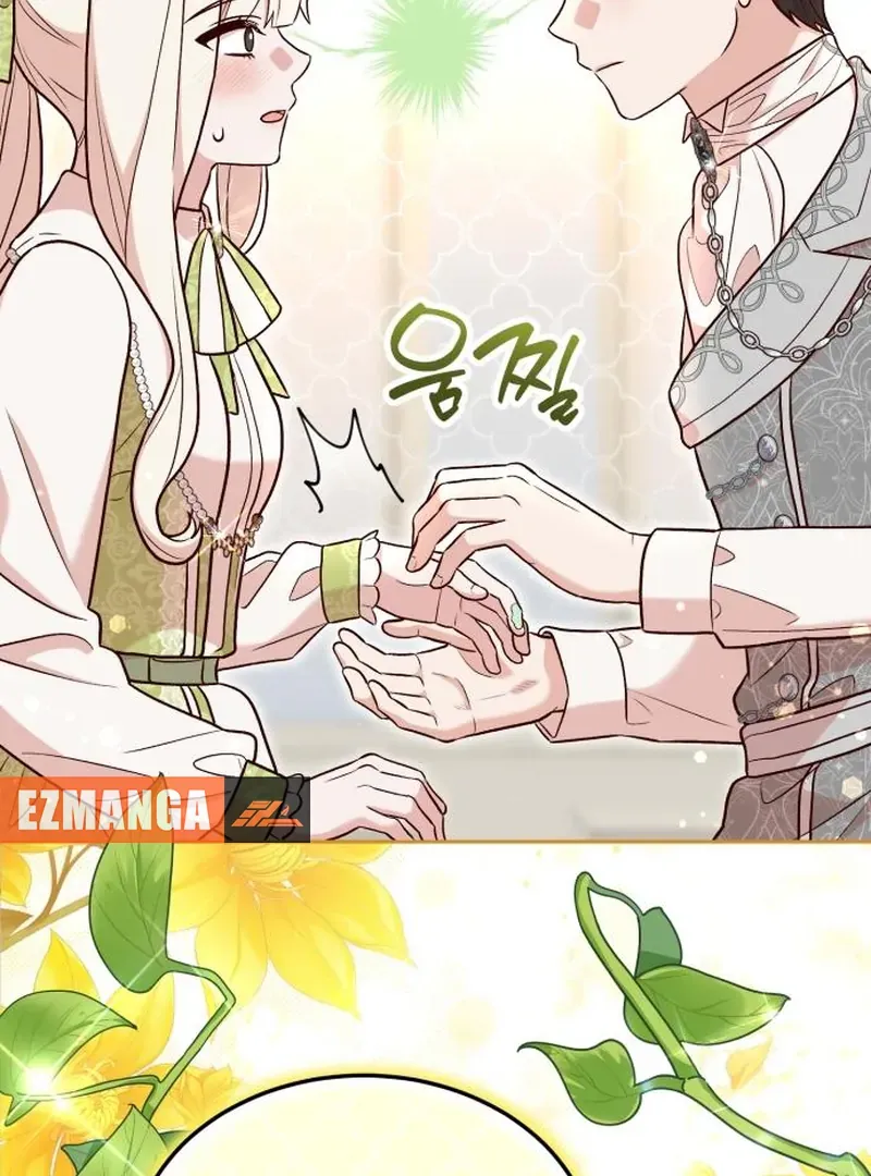 Read The Emperor’s Dog chapter 30 image 109 on Lezhin