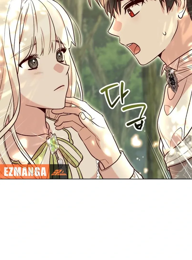 Read The Emperor’s Dog chapter 30 image 11 on Lezhin