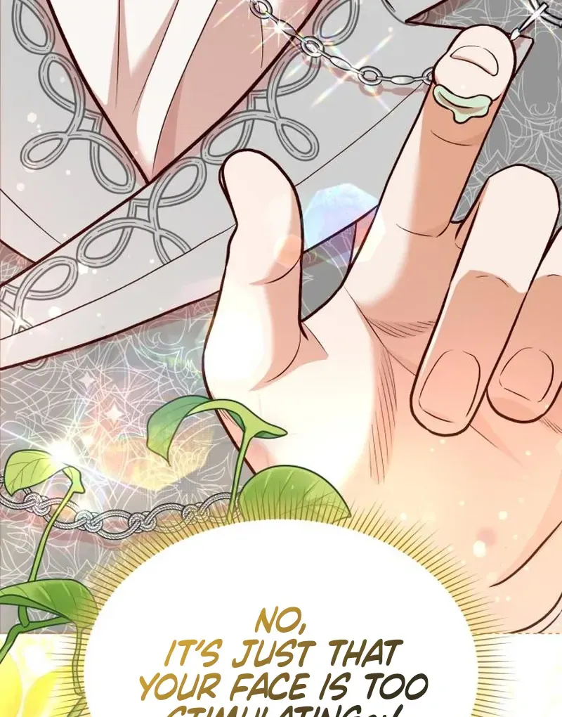 Read The Emperor’s Dog chapter 30 image 112 on Lezhin
