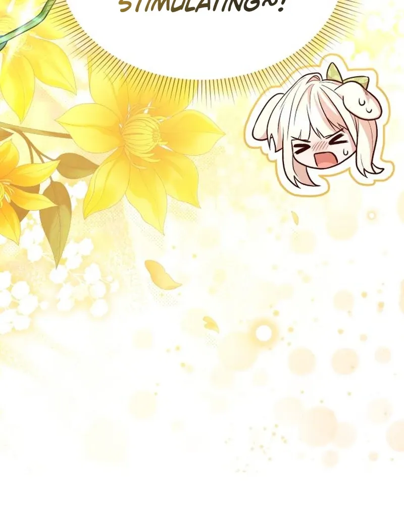 Read The Emperor’s Dog chapter 30 image 113 on Lezhin