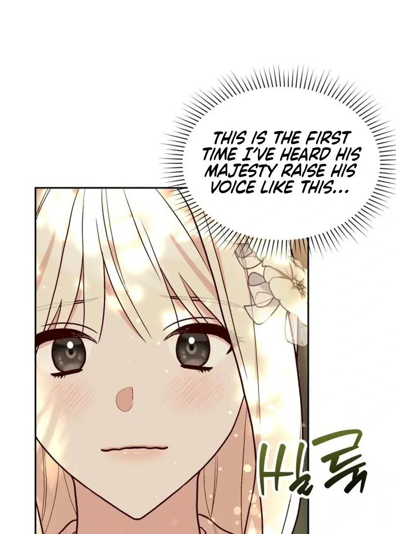 Read The Emperor’s Dog chapter 30 image 12 on Lezhin