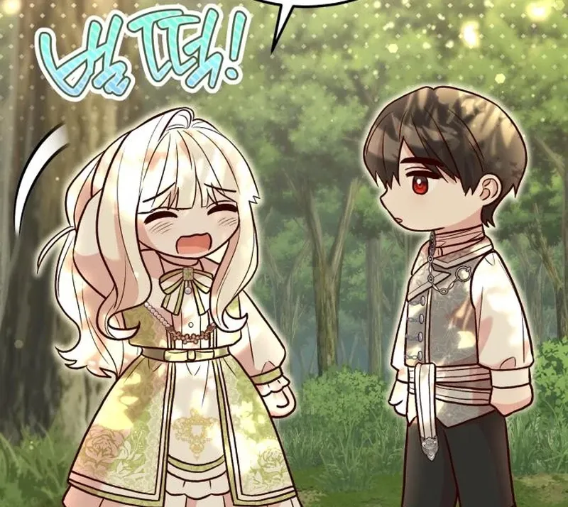 Read The Emperor’s Dog chapter 30 image 14 on Lezhin