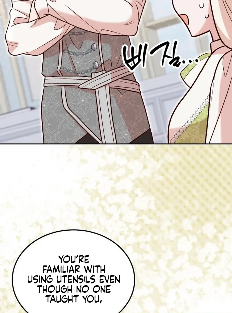 Read The Emperor’s Dog chapter 30 image 45 on Lezhin