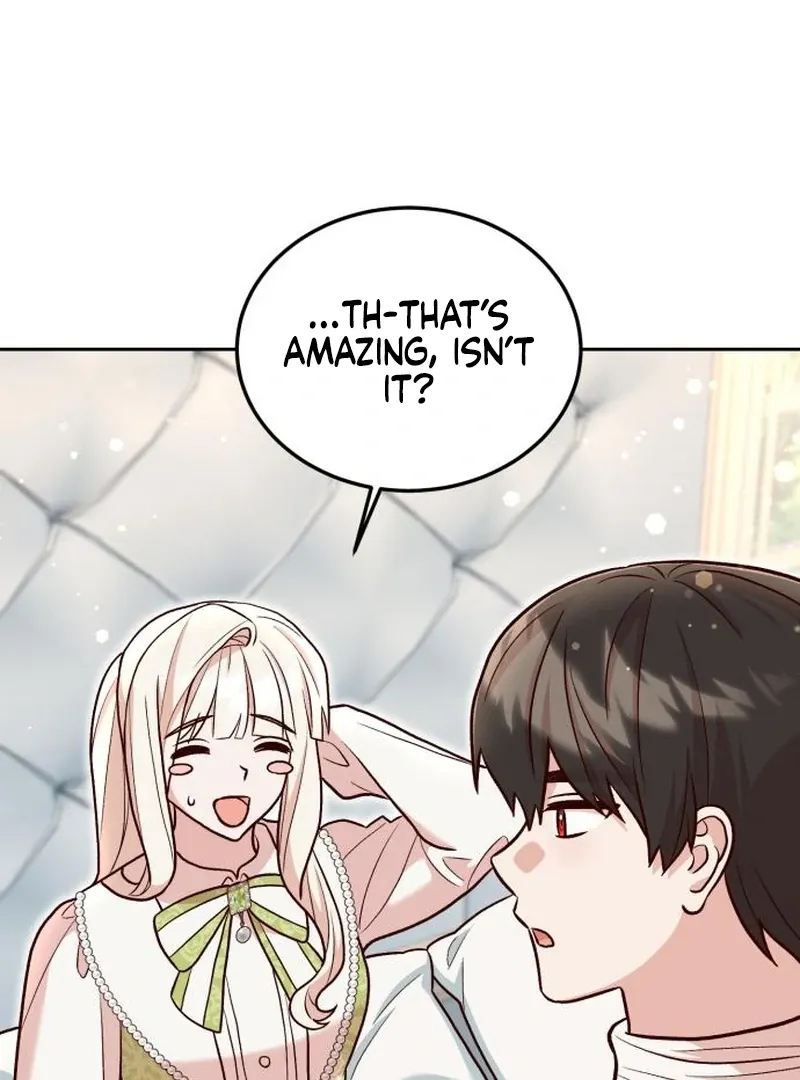 Read The Emperor’s Dog chapter 30 image 51 on Lezhin