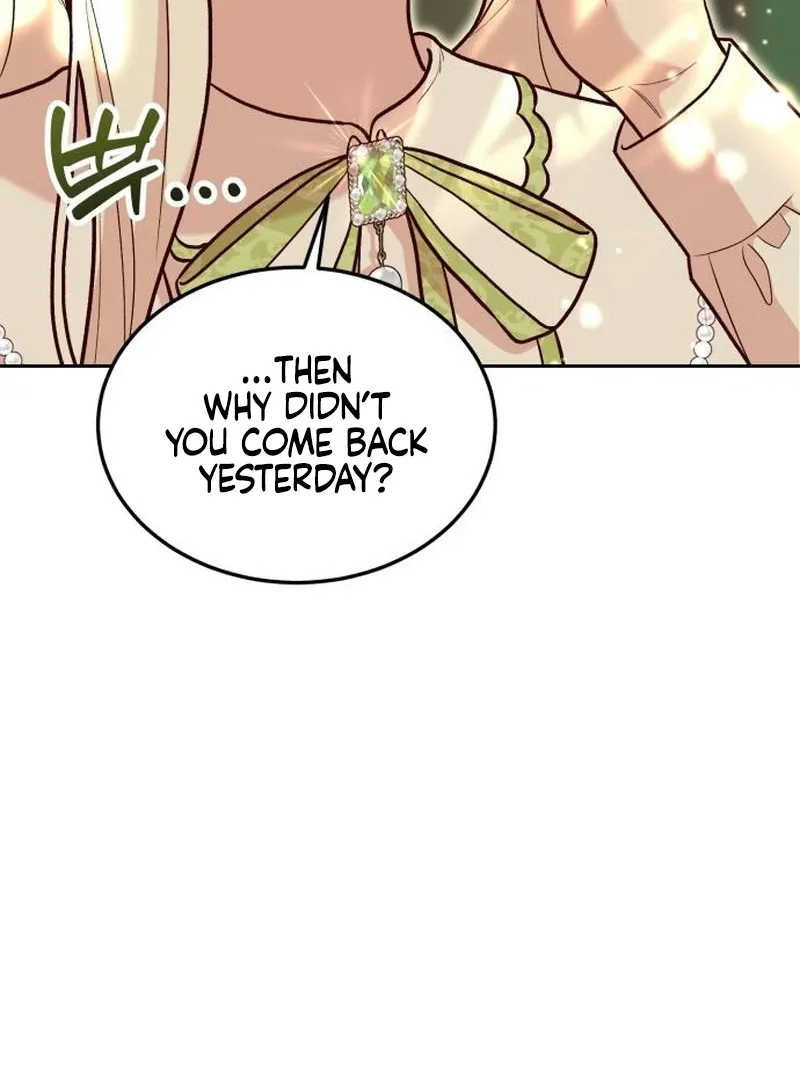 Read The Emperor’s Dog chapter 30 image 7 on Lezhin