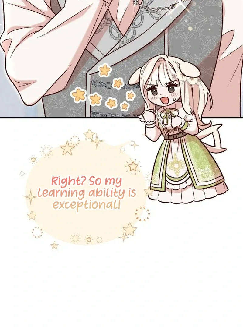Read The Emperor’s Dog chapter 30 image 73 on Lezhin