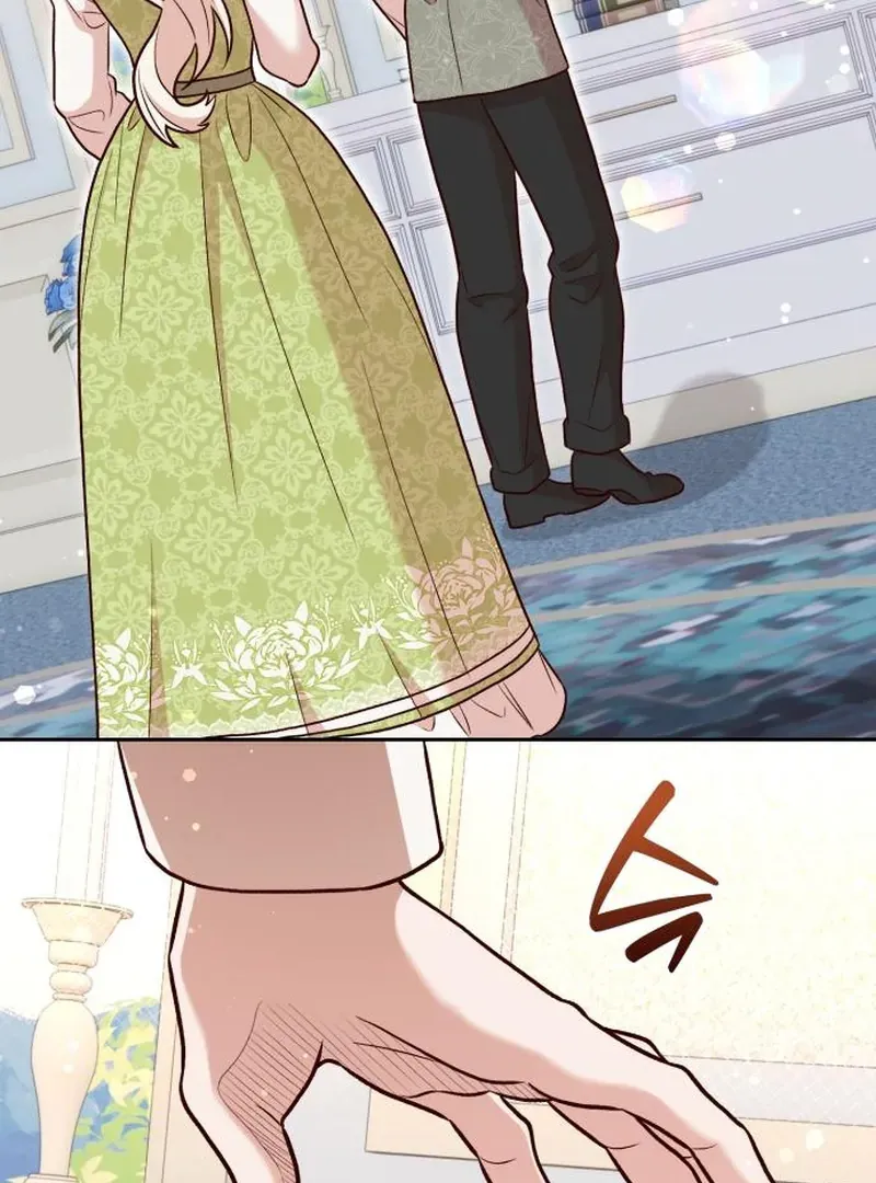Read The Emperor’s Dog chapter 30 image 79 on Lezhin