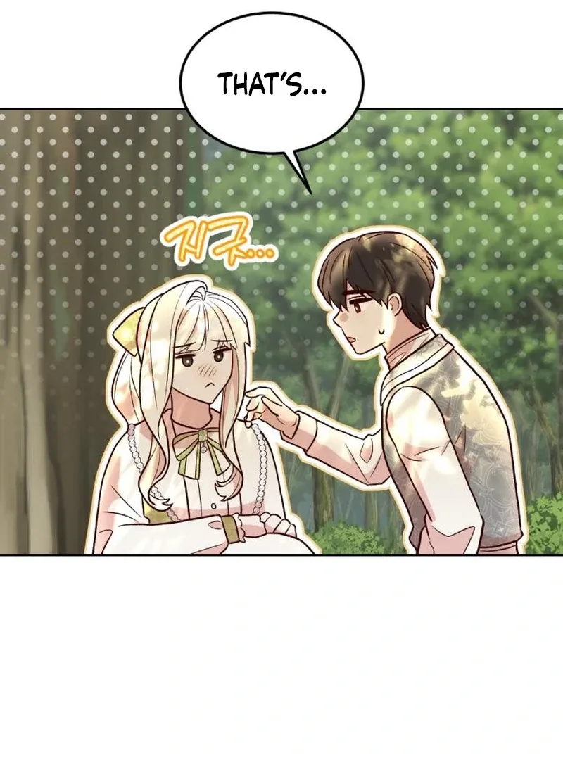 Read The Emperor’s Dog chapter 30 image 8 on Lezhin